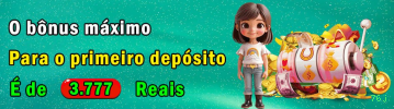 Login rápido no app 76j
