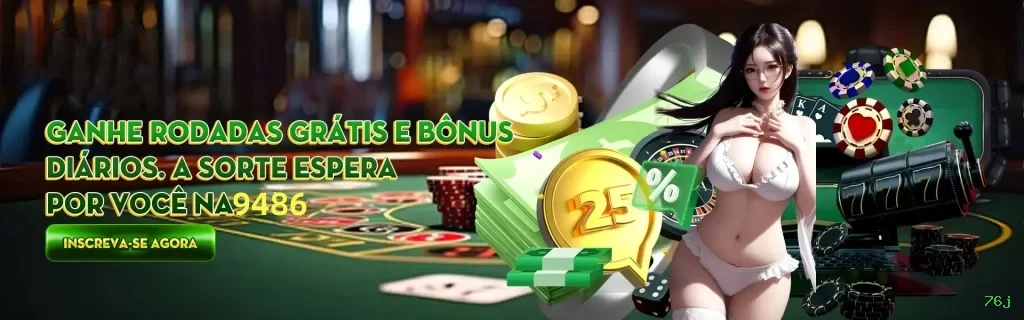 Fortune Series Premium Features